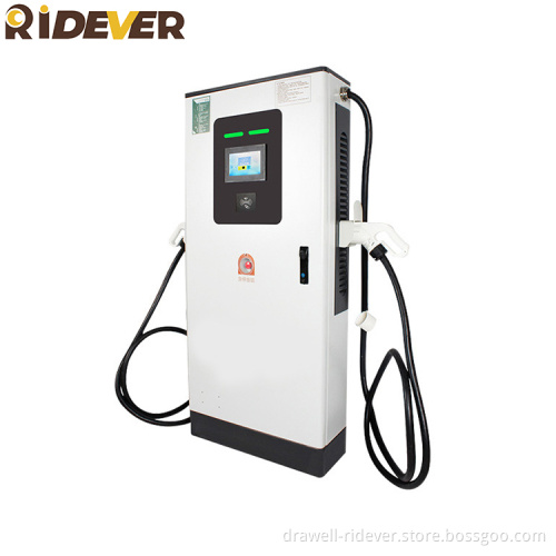 Ridever Fast Ev Charger Station Manufacturers Wholesale 80kw Dc Charger Ev Swipe Card Sweep Intelligent Portable Ev Charger